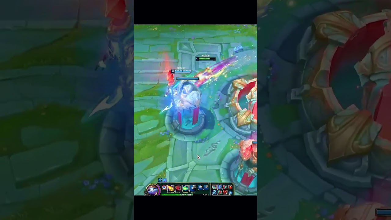 Fake Chinese Video #leagueoflegends #gaming #lol #shorts