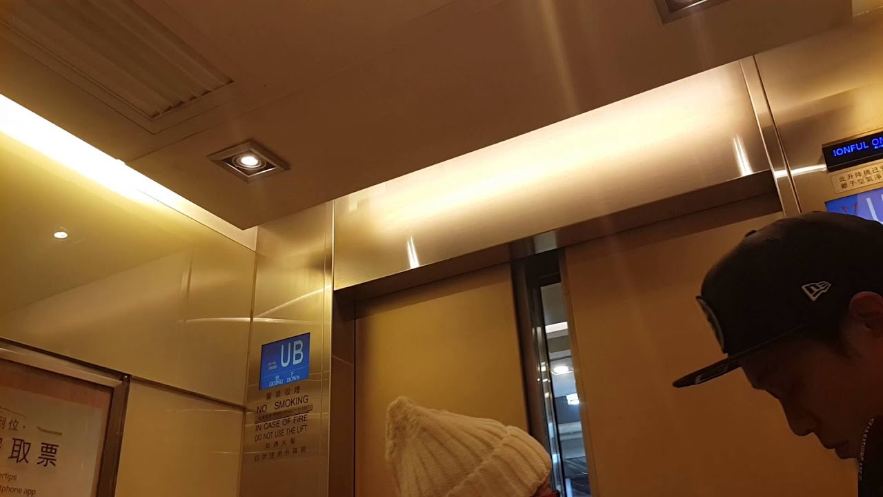 沙田新城市廣場三期FUJITEC升降機