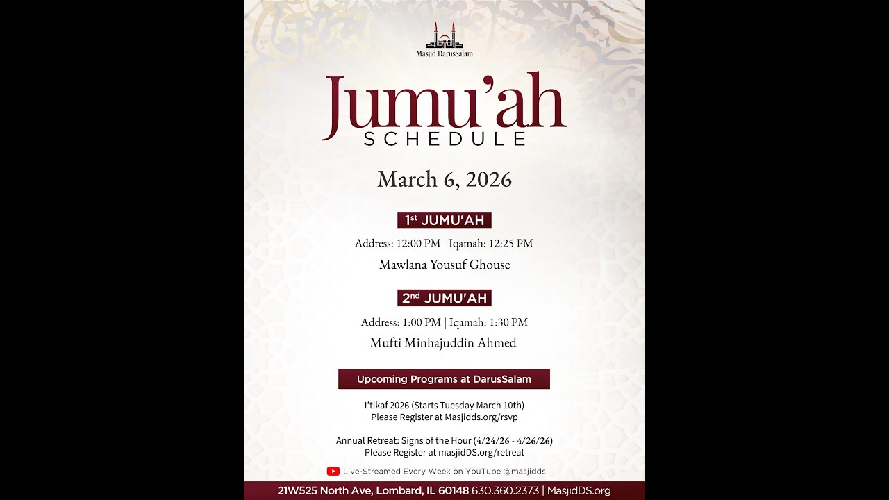 Jumu'ah Khutbah | Mufti Minhajuddin Ahmed | 3.6.26