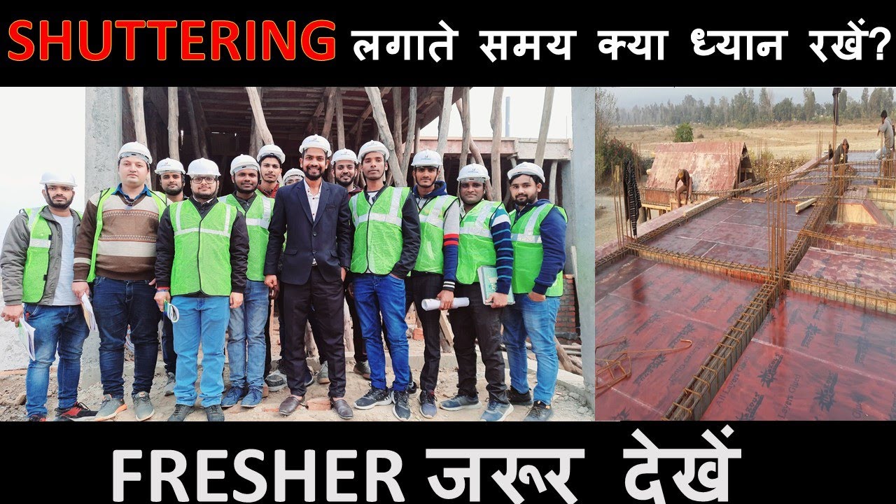 SHUTTERING : HOW TO INSTALL FORMWORK FOR BEAM AND SLAB | DIFFERENCE BETWEEN SHUTTERING AND CENTERING