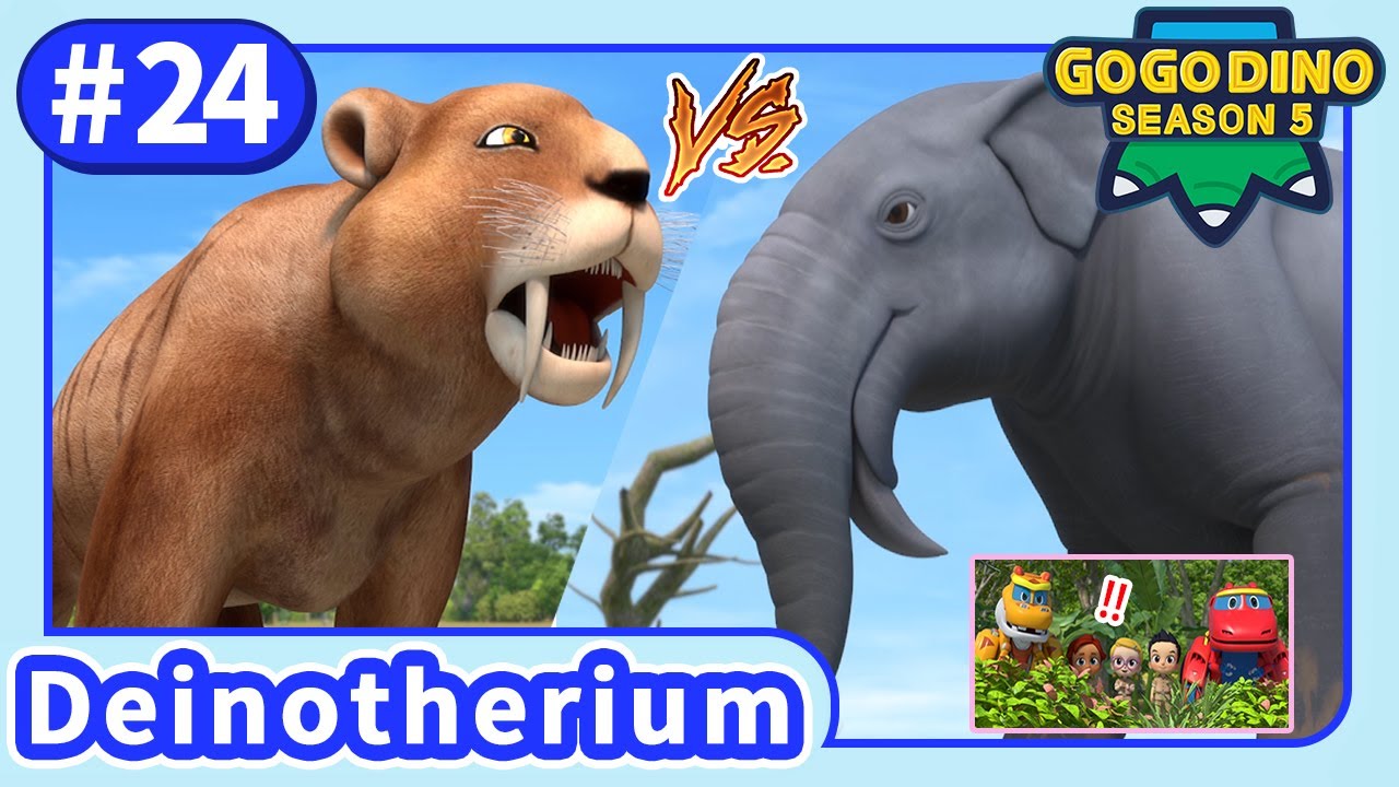 【GOGODINO S5】E24 Independent Deinotherium | Dinosaurs for kids | Cartoon | Jurassic |Toys |Preschool