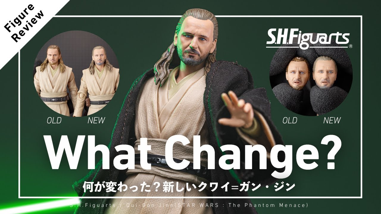 「購入を検討している方は絶対見て」S.H.Figuarts クワイ＝ガン・ジン（STAR WARS: The Phantom Menace）レビュー/ SHF Qui-Gon Jinn