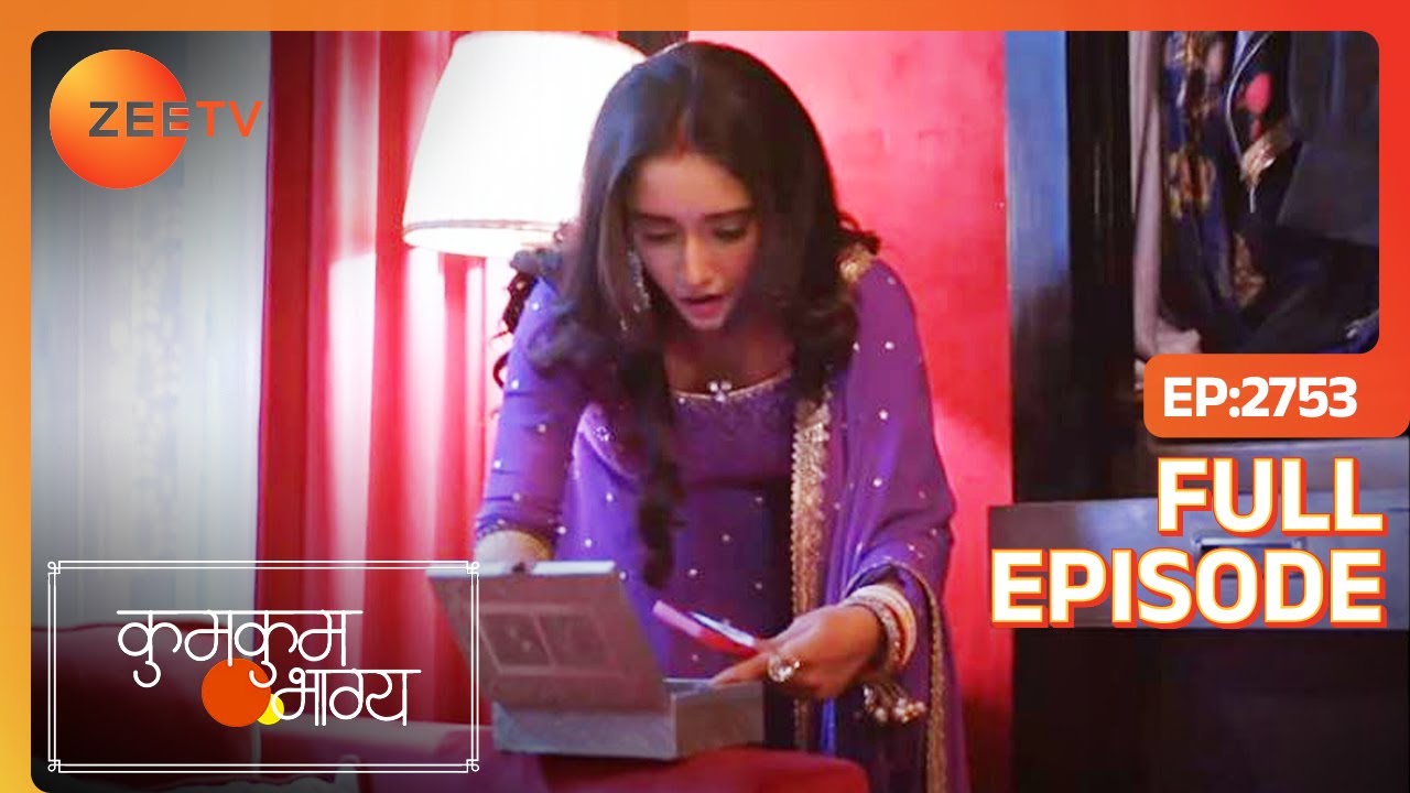 Purvi, Monisha के घर पर उसकी अंगूठी ढूंढती है - Kumkum Bhagya - Full Ep 2753 - 11 May 2024 - Zee Tv