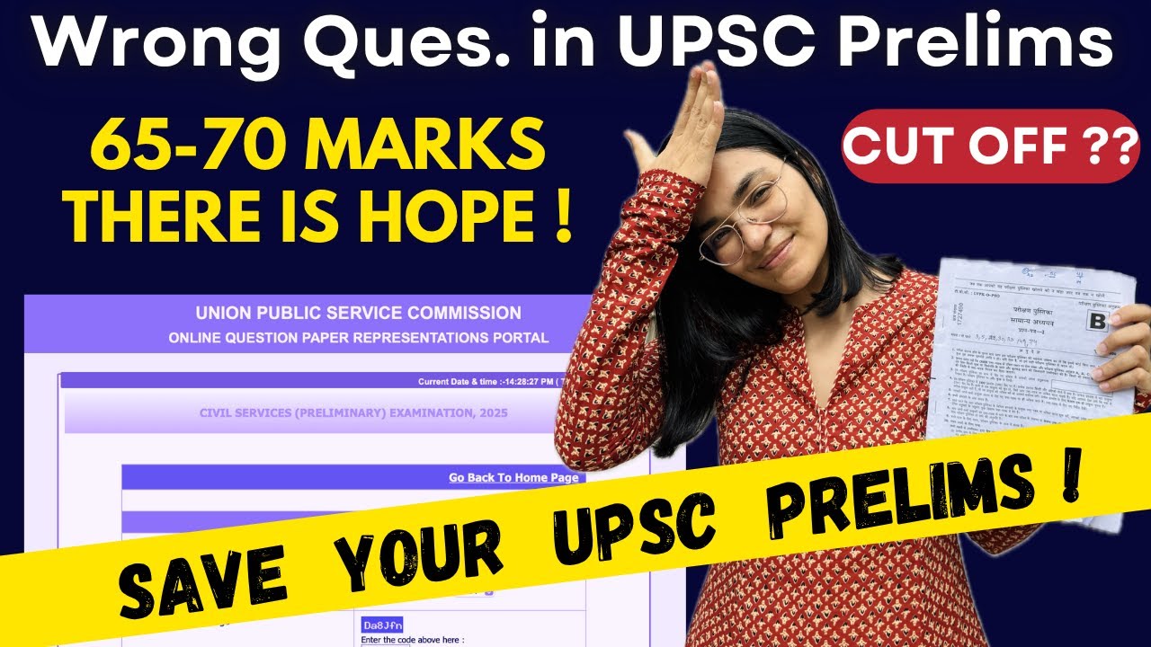 Wrong Questions..Wrong Answer-Keys! YOU CAN CLEAR Prelims 2025 Cut-off| Ritu Ma'am