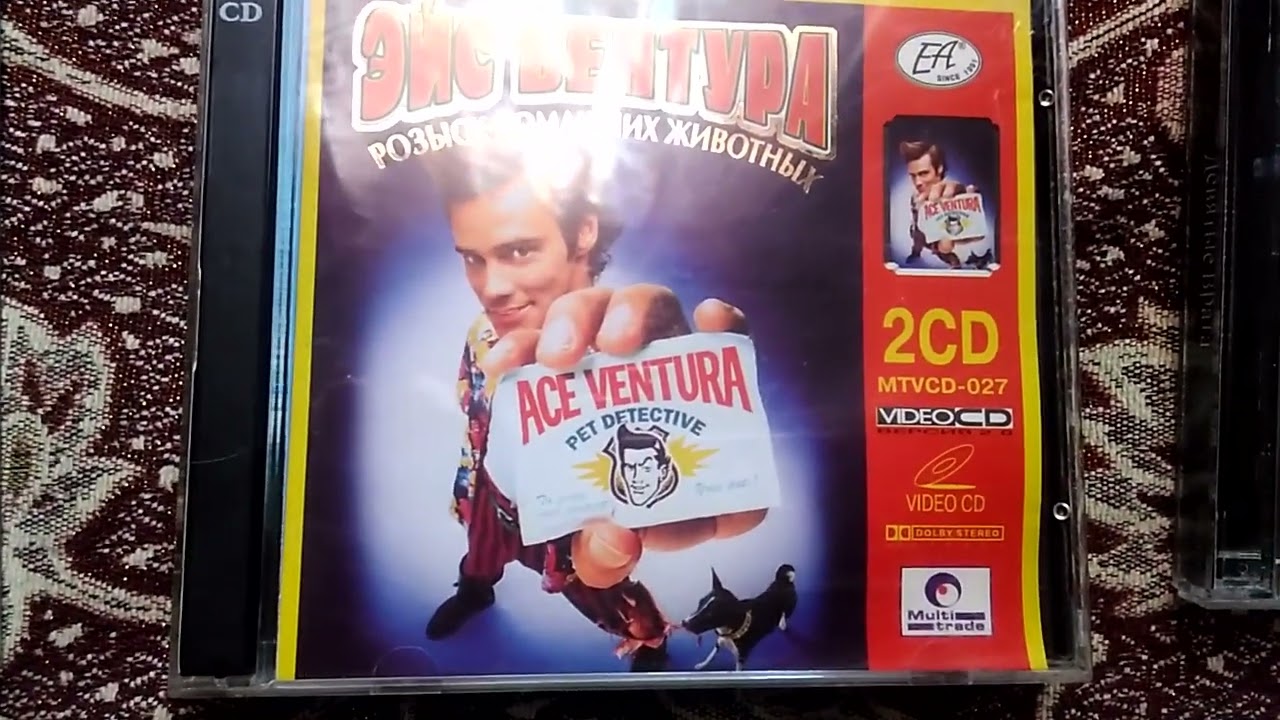 Ньюанси переходу на формат video cd в 90х   і привіт dvd