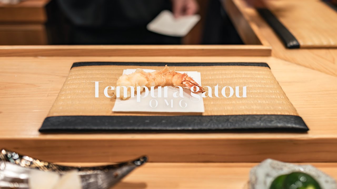 Shoko gourmet : Tempura Gato | グルメ編: 天麩羅がとう
