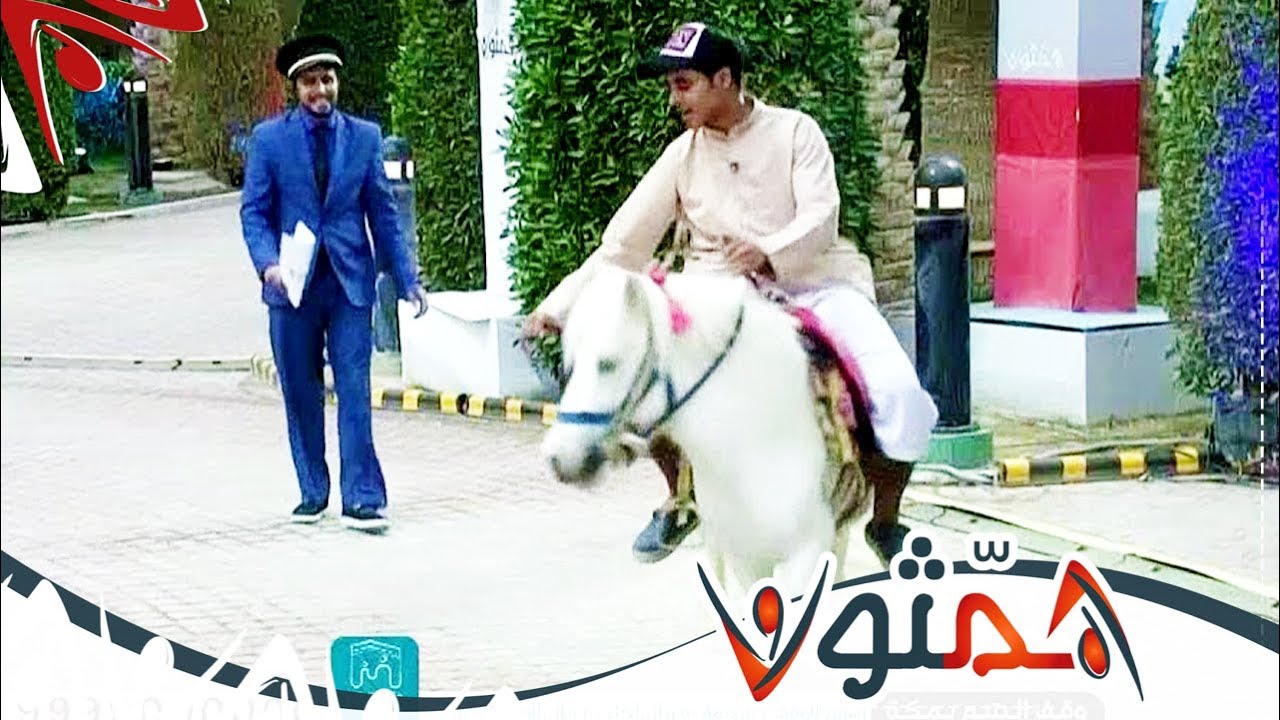 أبو ونة يقايض حمزة حتى يركب السيسي | #همثون76