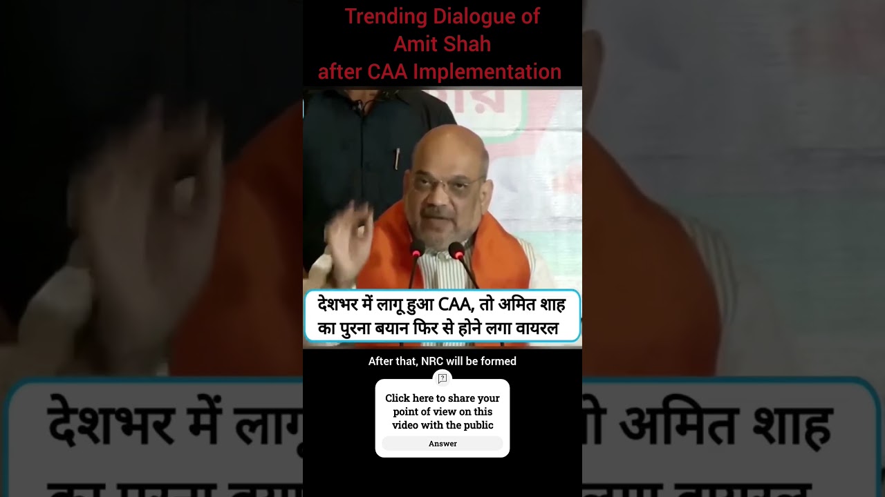 Trending Dialogue of Amit Shah after implantation of CAA | #caa #caarules #amitbhai
