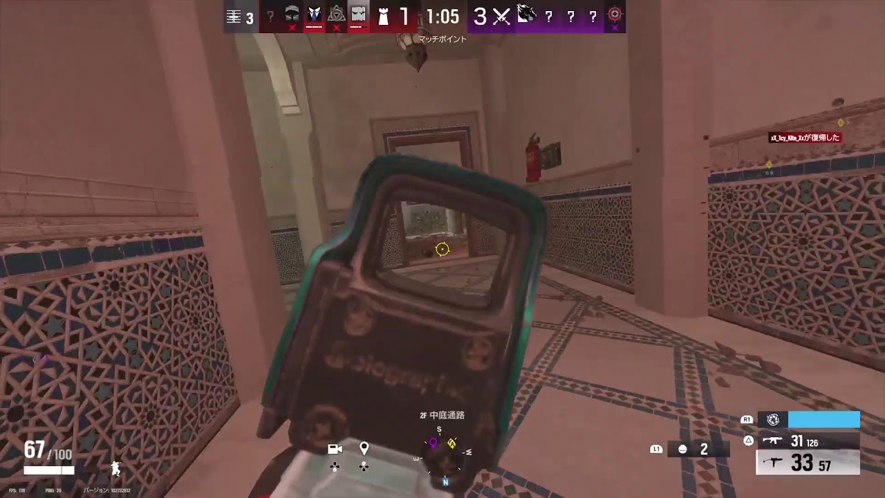 [R6S]　 シージ参加型ランク　だれでもどーぞ😊