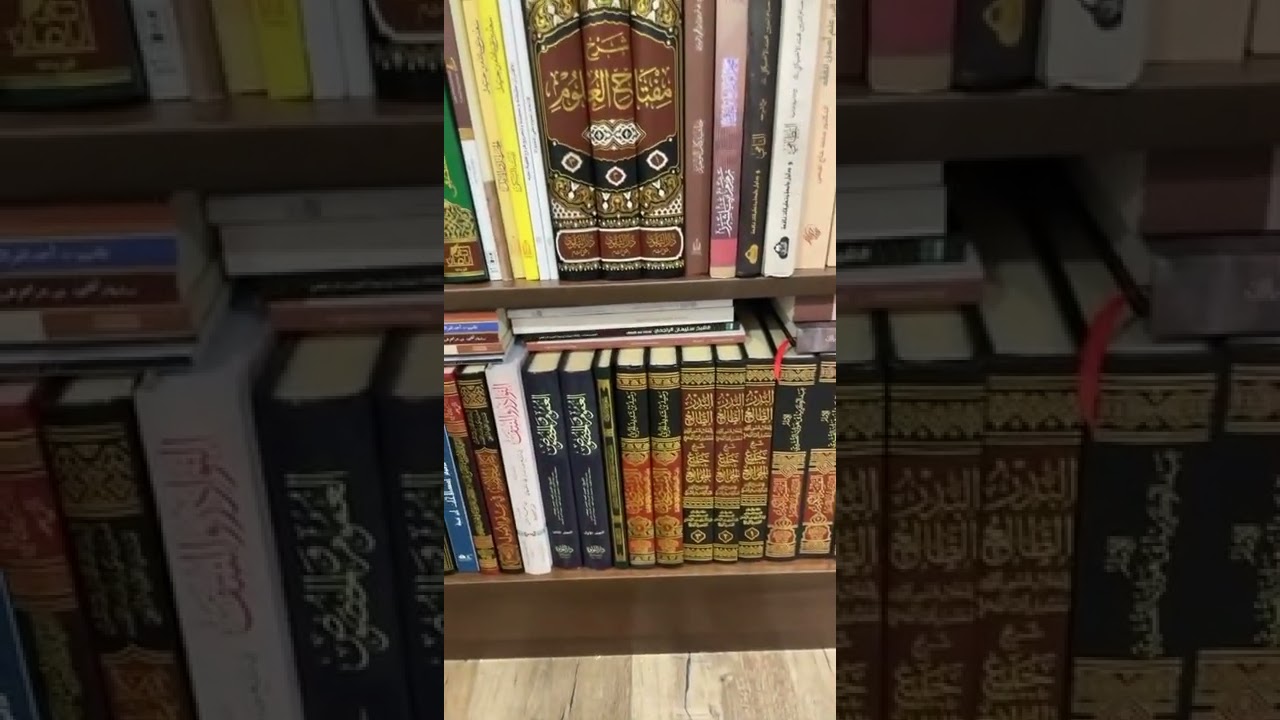 الخطوة الأولى مع الكتب بعد الرجوع من معرض الكتاب