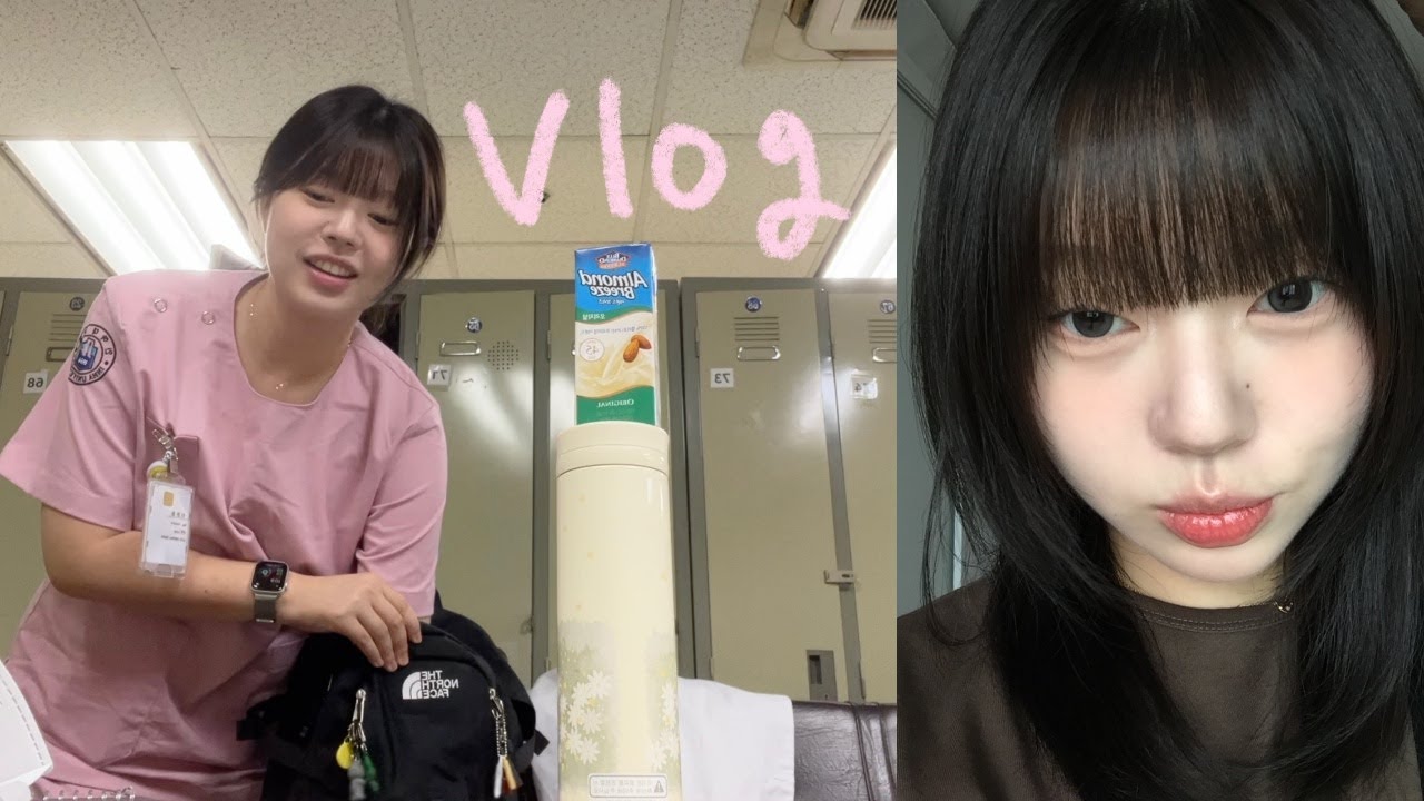 6주 연속 병원 실습 시작🏥~ | 머리색 톤다운 • 이브닝 실습 • 장보기 • 과제 • 밥 차려 먹기