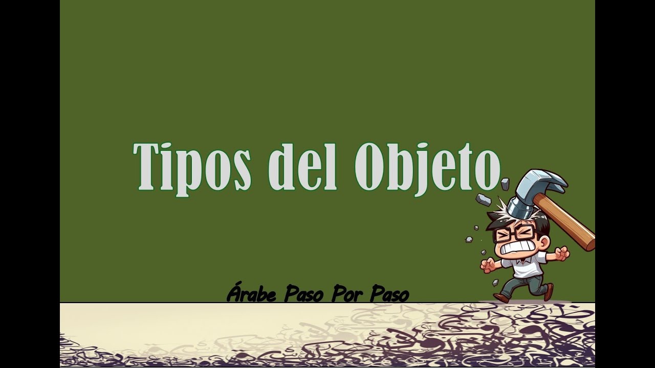Gramática Árabe: Tipos del Objeto