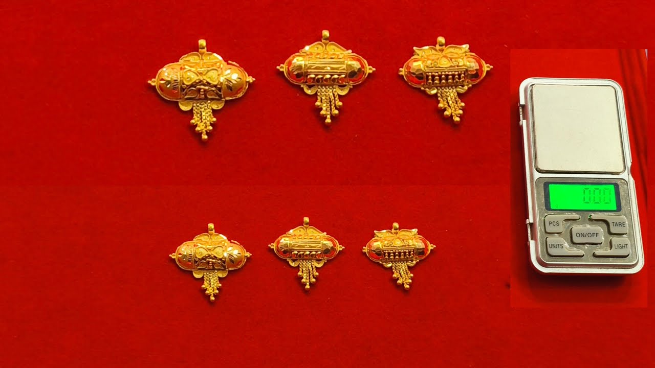 Sona Ka Dholna || जानिए दोस्तो सब का वजन और कीमत  #viral #gold 