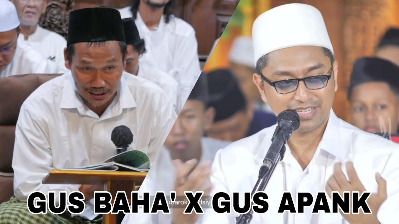 GUS APANK JAWAB GOJLOKAN GUS BAHA' TENTANG ILMU VS NYANYI = ILMU NYANYI