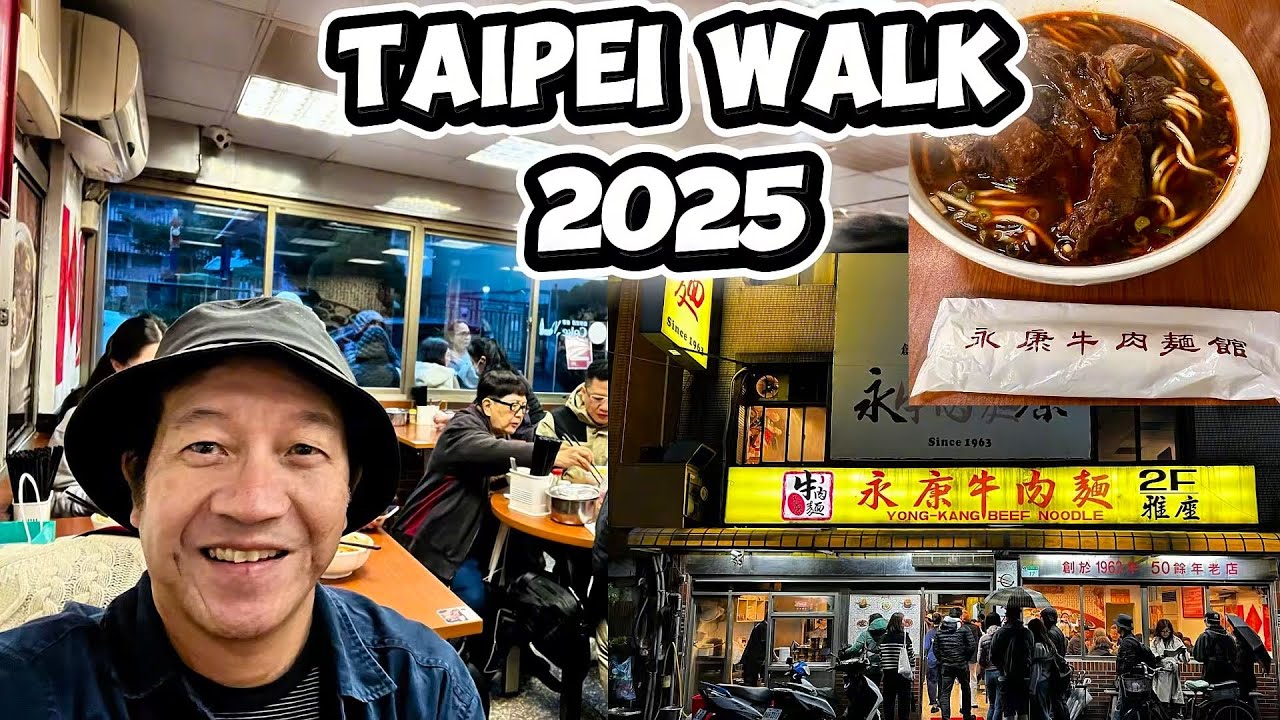 Taipei Day1 【台湾🇹🇼】