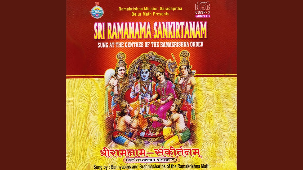 Srinathe Janakinathe (feat. Monks of the Ramakrishna Order)