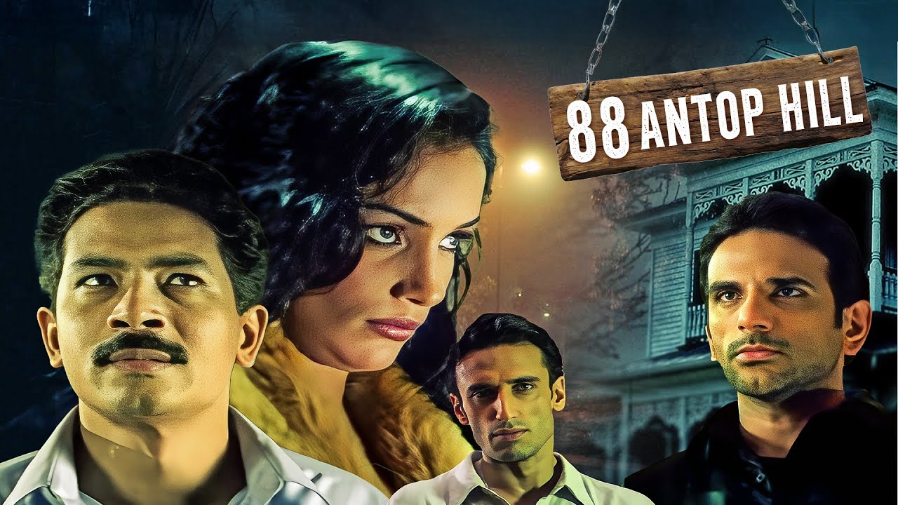 88 Antop Hill (4K) Full Movie | Shweta Menon & Atul Kulkarni | Rahul Dev | Action - Thriller Movie