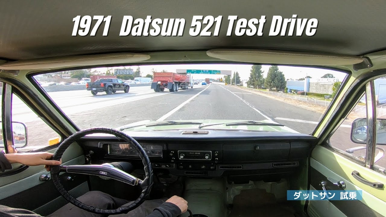 1971 Datsun 521 Test Drive / ダットサン 試乗