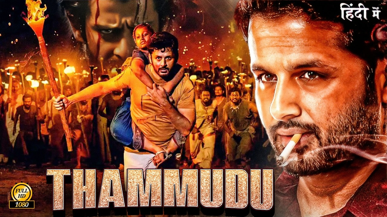 Thammudu (Hindi Dubbed) | Nithin South New 2026 Action Blockbuster Full HD Movie | New Movie