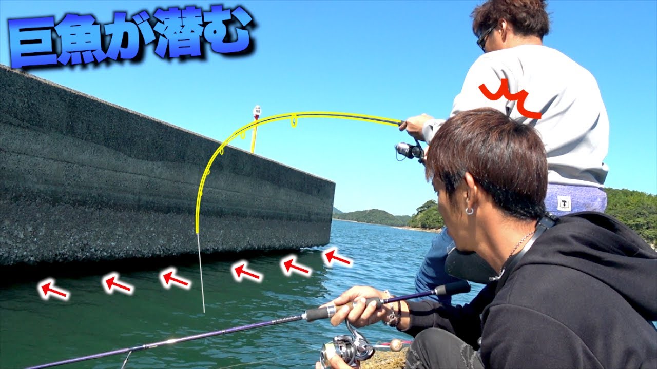 堤防の隙間にいる大物にライトタックルで挑んだら・・・！？