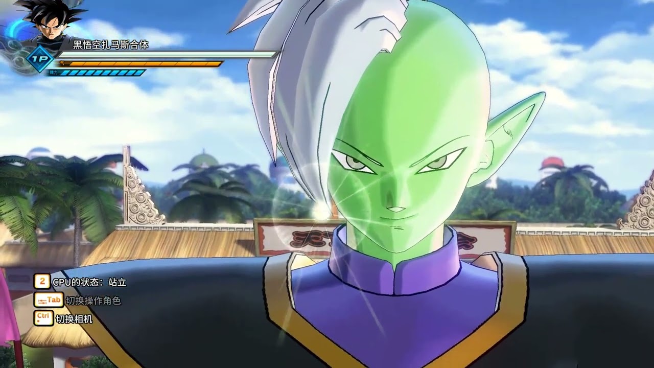 Inukora Vegeta fusion mod display! #龙 Ball Xenoverse 2 # Dragon Ball # #DragonBall #ballso #shorts