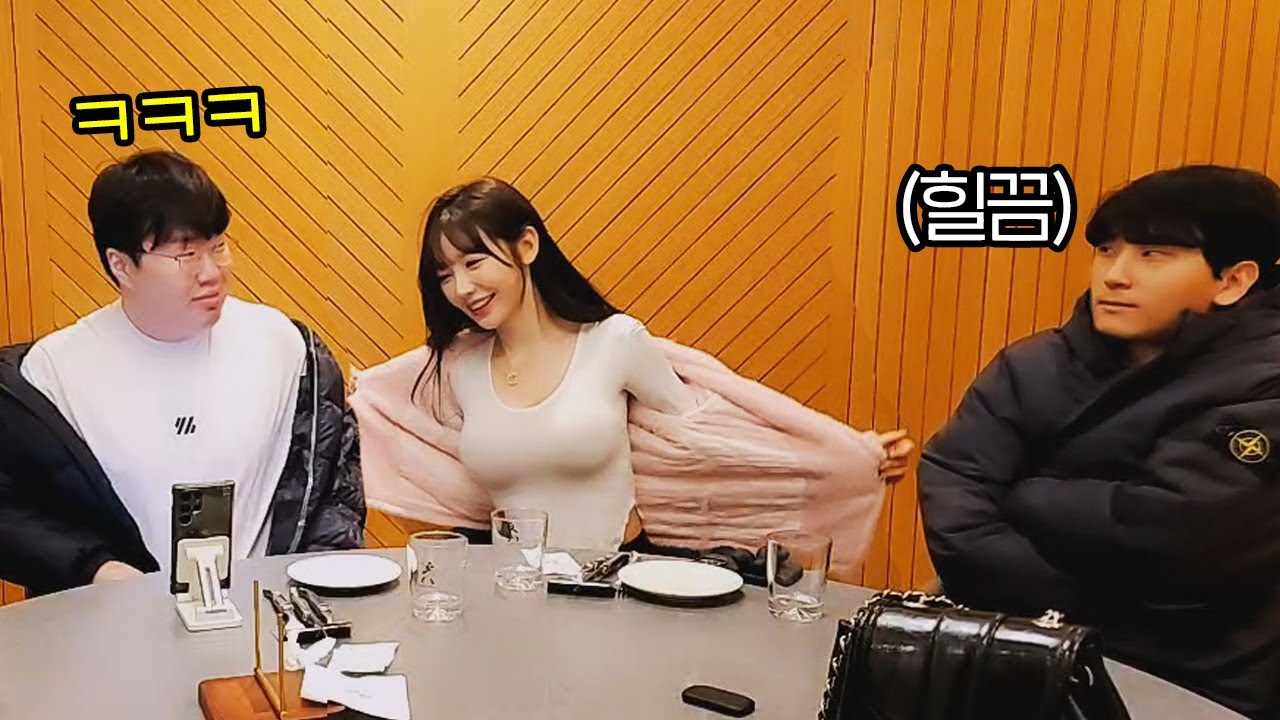 금화 실물보고 반해버린 김민교ㅋㅋㅋㅋ[봉교따라 맛따라 금화x문월]