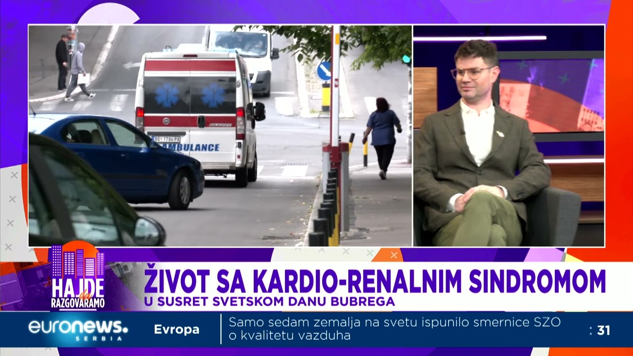 ŽIVOT SA KARDIO-RENALNIM SINDROMOM za #HajdeDaRazgovaramo IVANA JOVIĆ I MARKO BARALIĆ