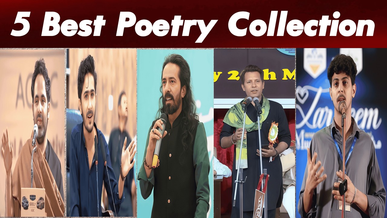 Best Poetry Collection | Sad Urdu Lines #poetrylovers #urdupoetry #ytshorts #urdushayari