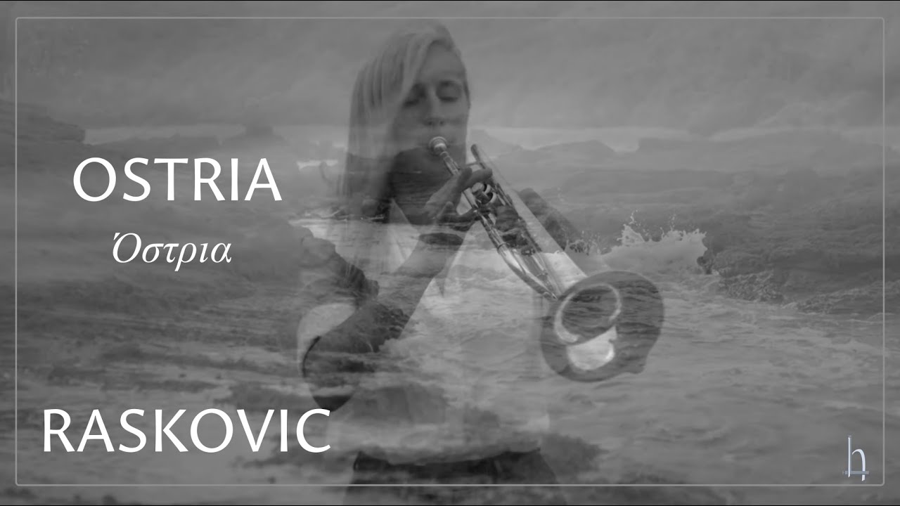 Ostria | Ό&sigma;&tau;&rho;&iota;&alpha; - Filippos Raskovic