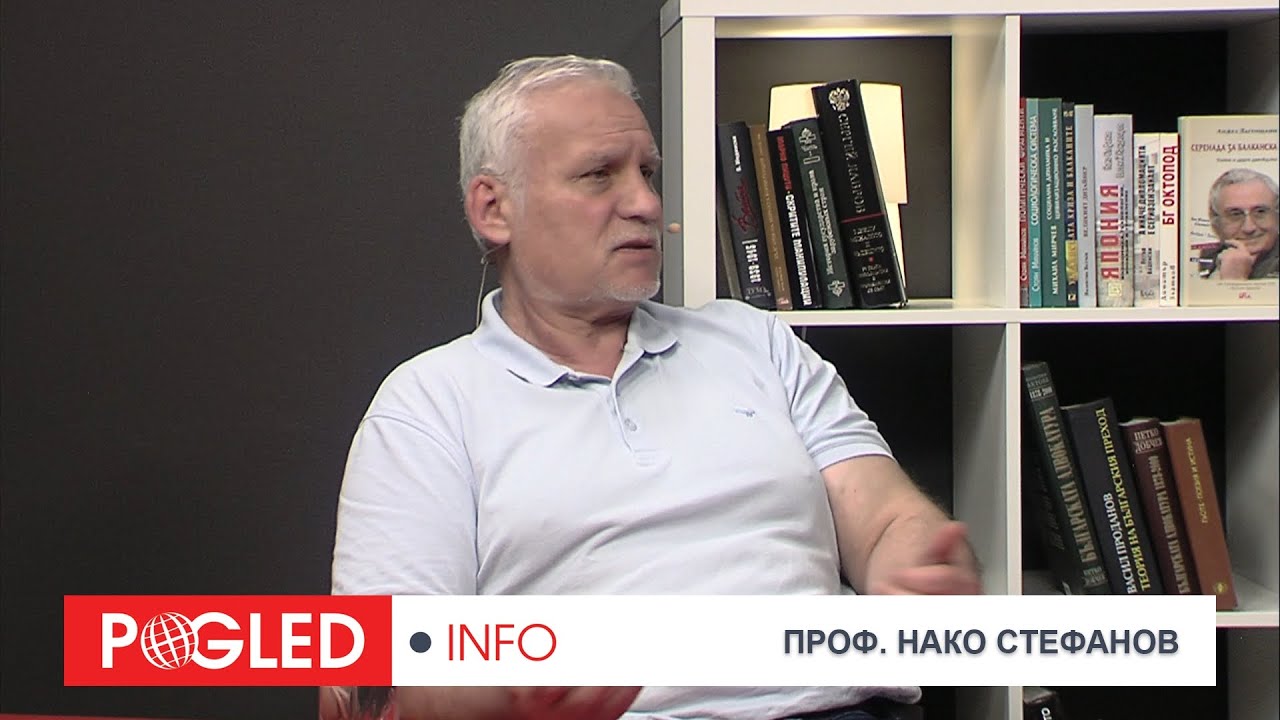 Проф. Нако Стефанов за премиера и вицето: Тези момчета са токсични за България!