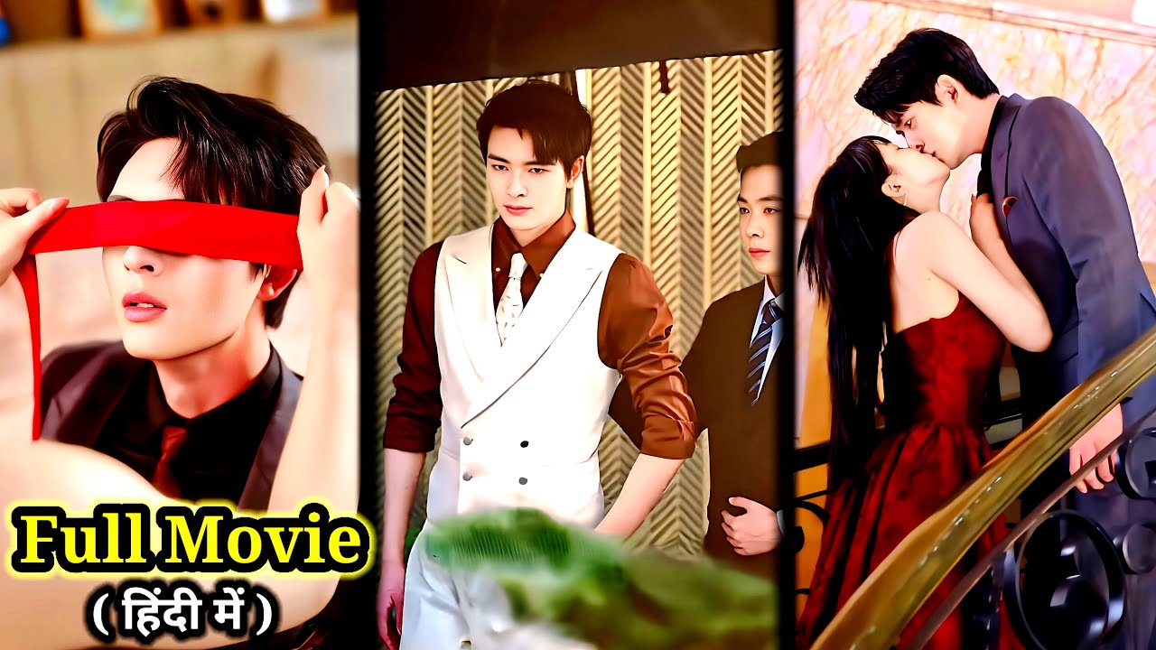 After Rebirth🔥Billionaire Rude CEO Tamed by Cute LITTLE Girl&hellip;.New Chinese korean Drama#lovelyexplain