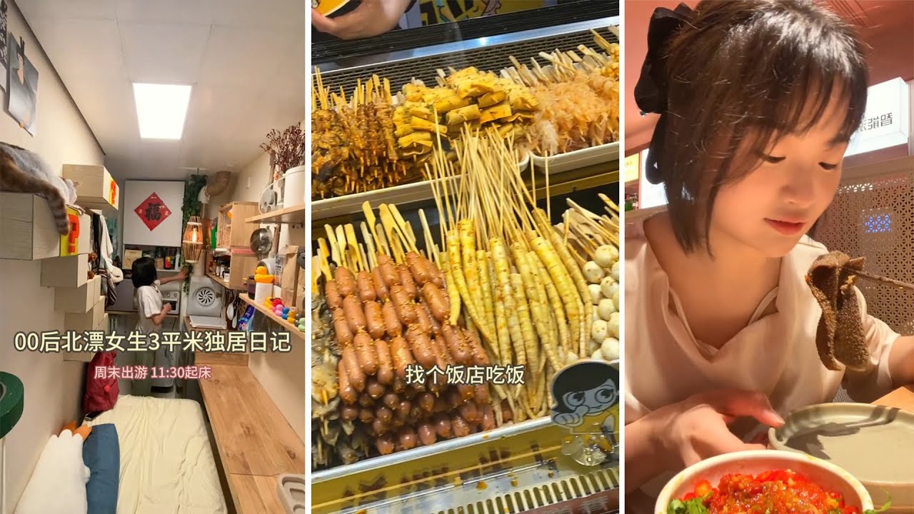 吃喝玩乐——应该是每个人最开心的时刻吧