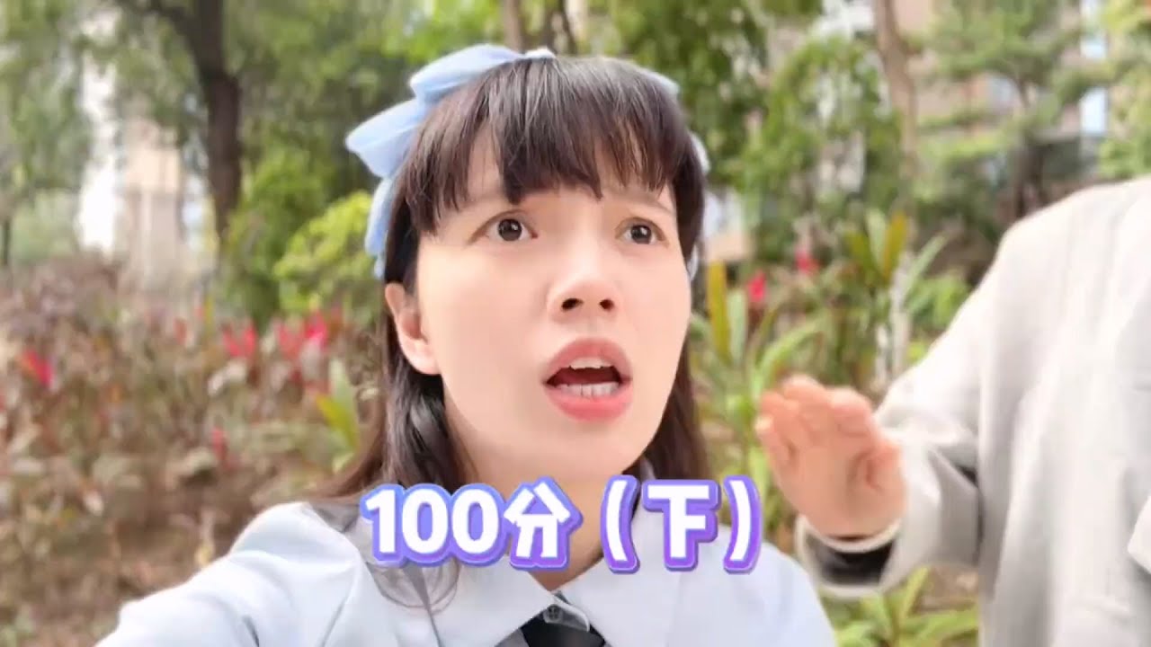 [ENG SUB]🎉有时候妈妈的爱在不言中【百变西西】#校园 #205女生宿舍  #剧情  #搞笑