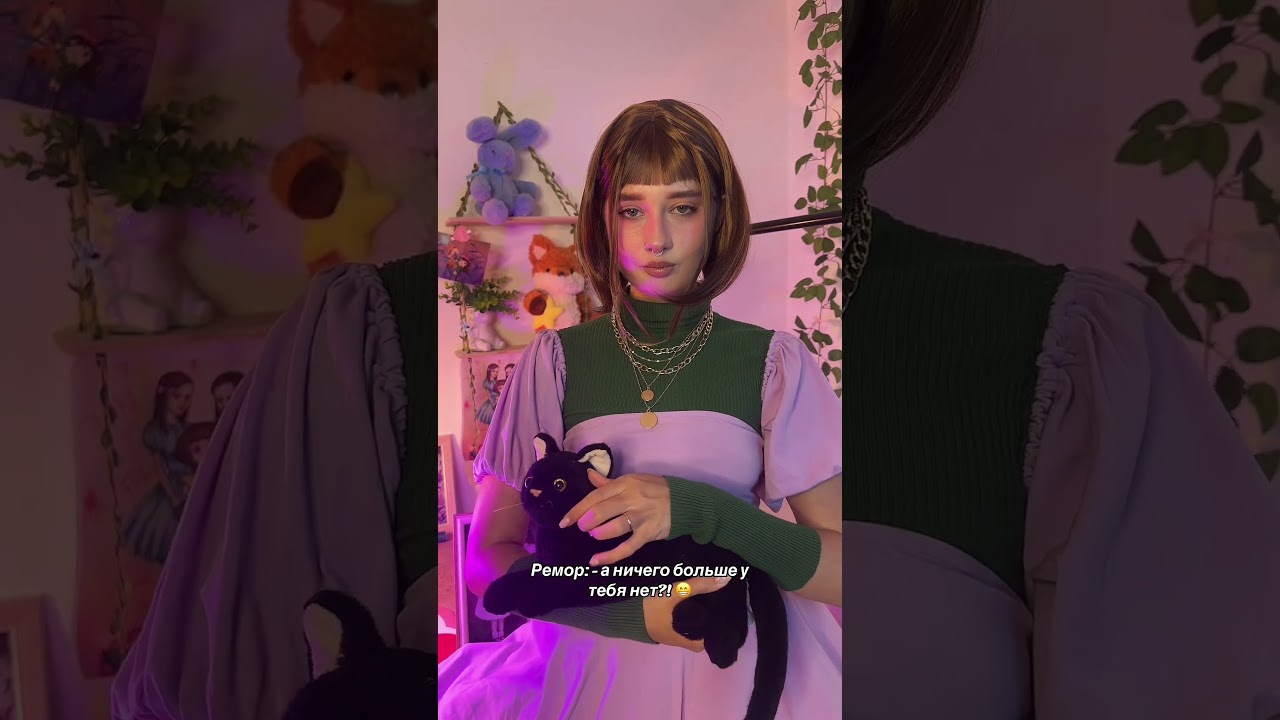 #franbow #френбоу #franbowcosplay #killmondaygames