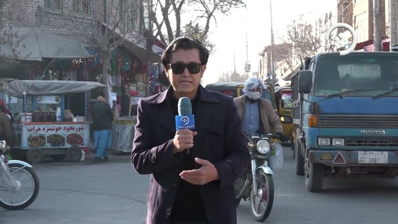 'گزارش شهری از چهارسوی شهر هرات