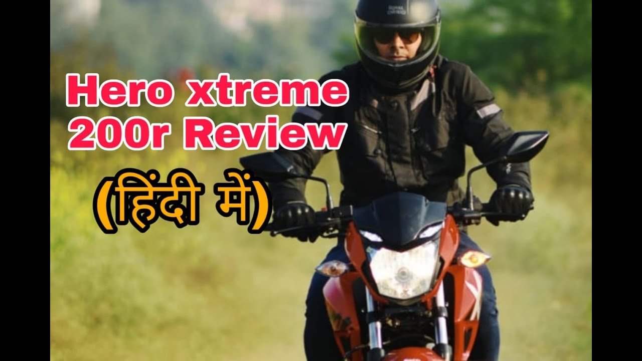 Hero Xtreme 200R detailed review।। हिंदी में।। power on wheel