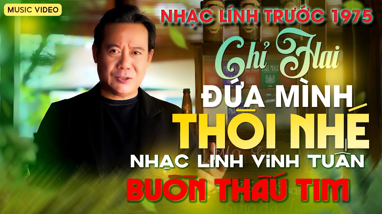 BOLERO BUỒN THẤU TIM - Nhạc Lính 1975 ➤ NHẠC HẢI NGOẠI 2025 | CHỈ HAI ĐỨA MÌNH THÔI NHÉ ➤ VINH TUẤN