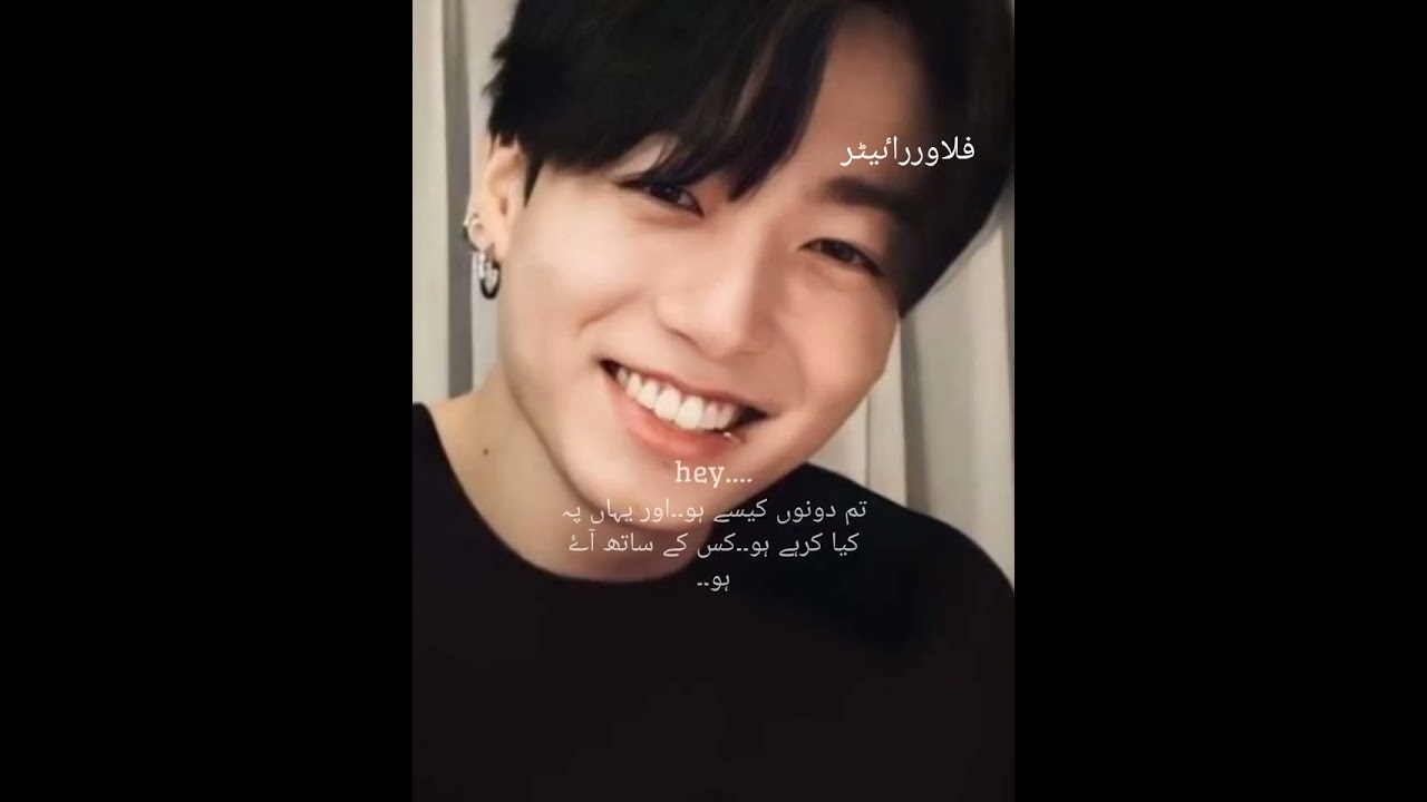 Wild Night With A Mafia part:35 #btsffmafia #taekookffs #foryou .