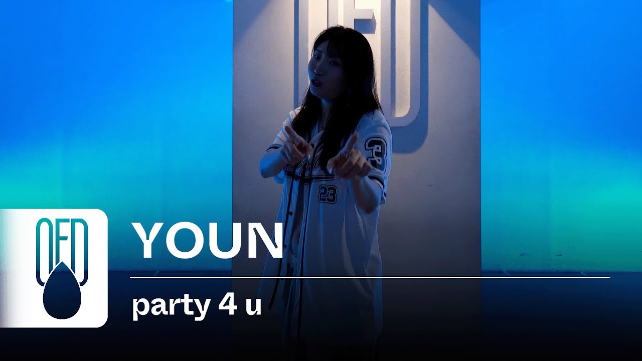 Charli XCX - party 4 u | YOUN (Choreography)