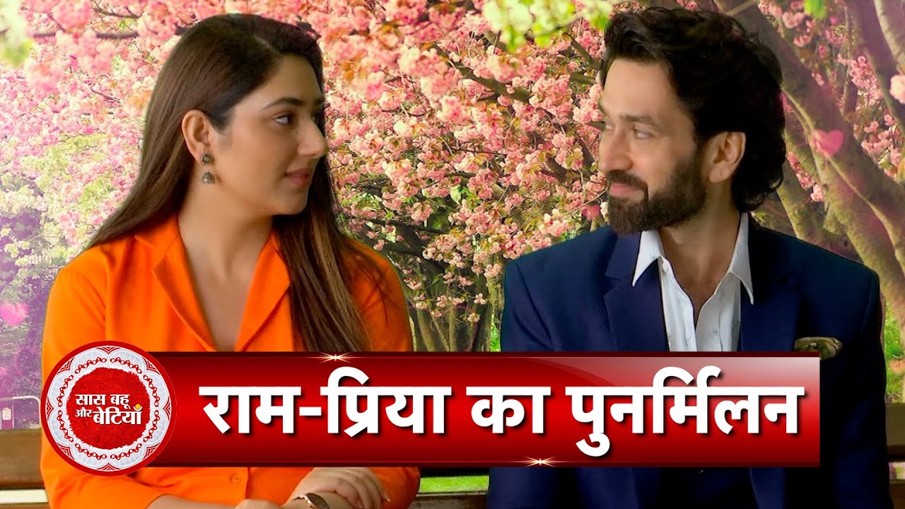 Disha & Nakuul Starts Shooting For Bade Achhe Lagte Hain 3| SBB