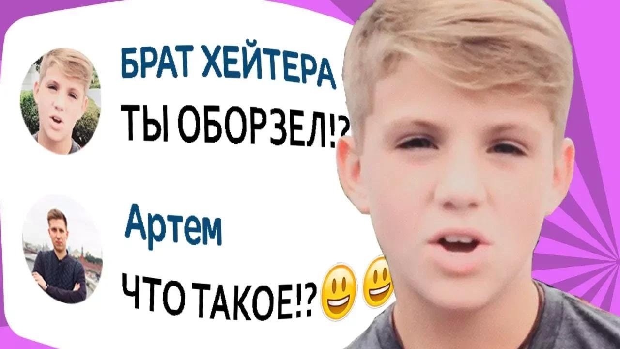 ТРОЛЛЮ КУРАТОРОВ ИГРЫ. СТРАШНАЯ ПЕРЕПИСКА. ПЕРЕПИСКА С КУРАТОРОМ 2017 год