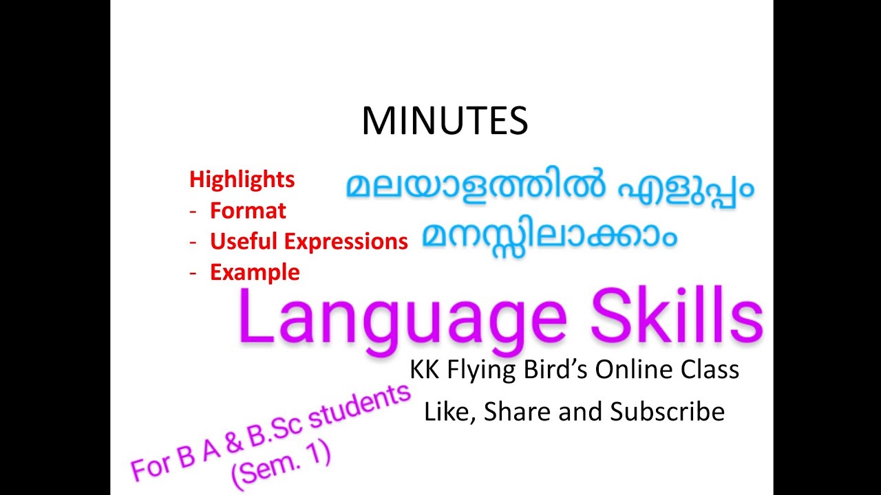 Minutes of the meeting | Language Skills | Semester 1 BA, B.Com & B.Sc students ( English)|Malayalam