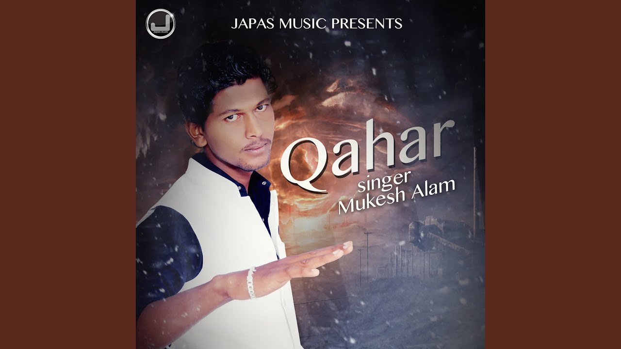 Qahar