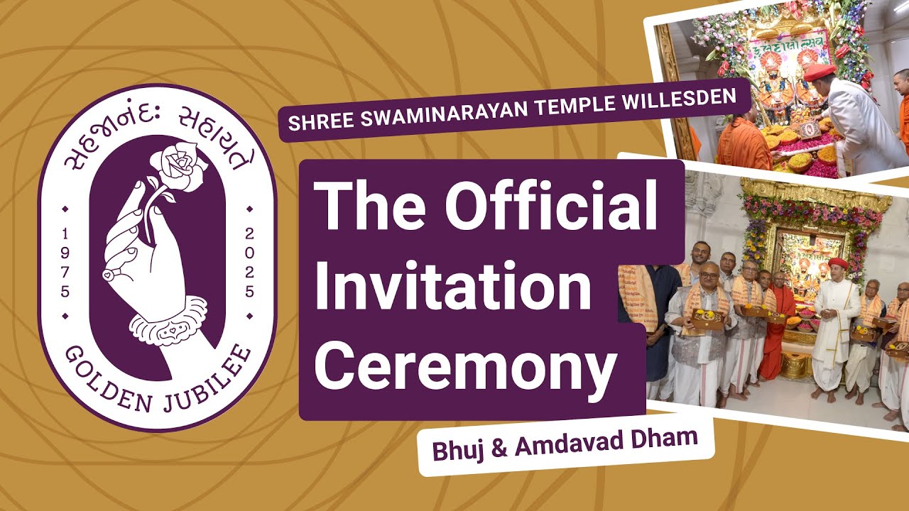 Sahajanand Sahayate-Festival of Golden Hearts The Official Invitation Ceremony - Bhuj & Amdavad Dham