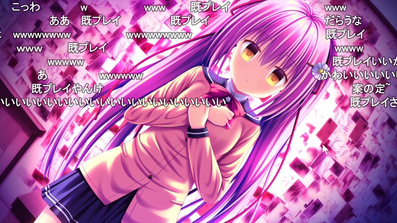 妹が壊れた瞬間今年一笑った神ゲー【ヤンデレ妹と壊れていく日常】実況プレイ 【おおえのたかゆき】【2025/12/06】