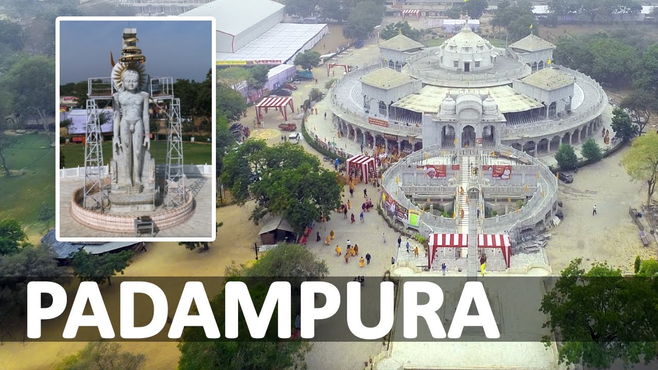 श्री दिगम्बर जैन अतिशय क्षेत्र बाड़ा पदमपुरा - Padampura Drone and 360 video