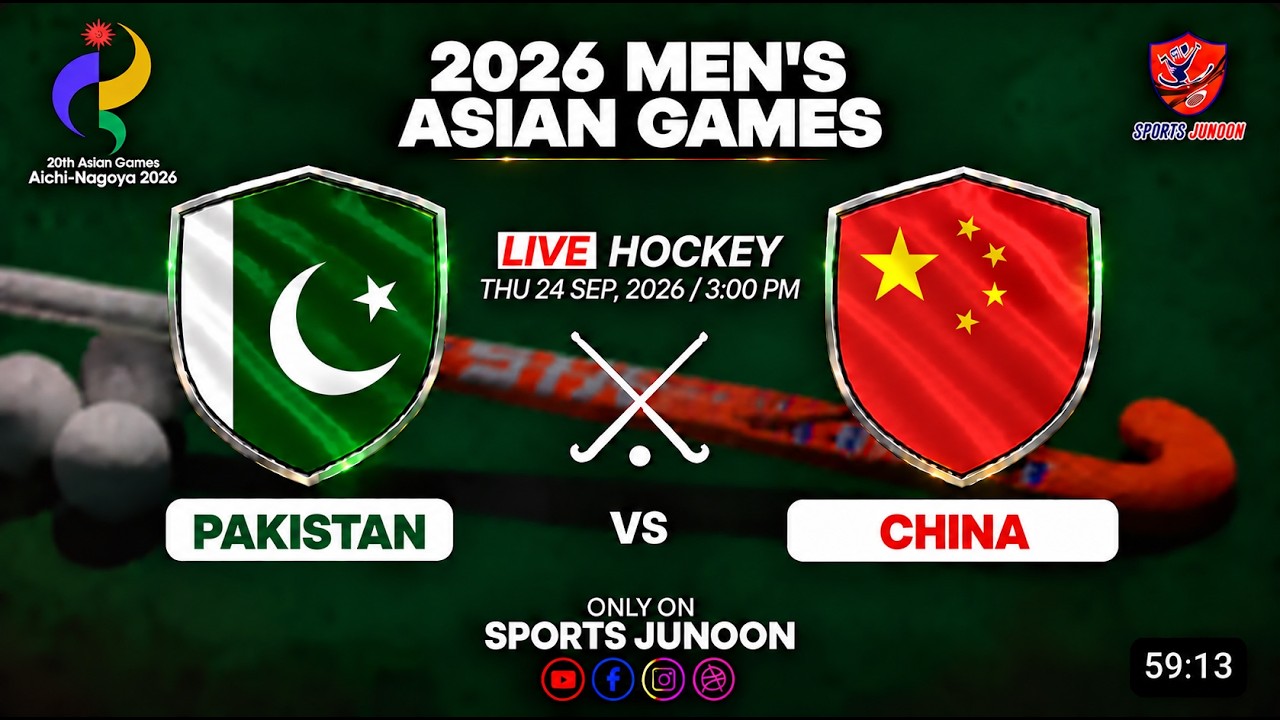 Pakistan vs China LIVE Commentary | Asian Games 2026 Hockey | Urdu & Punjabi