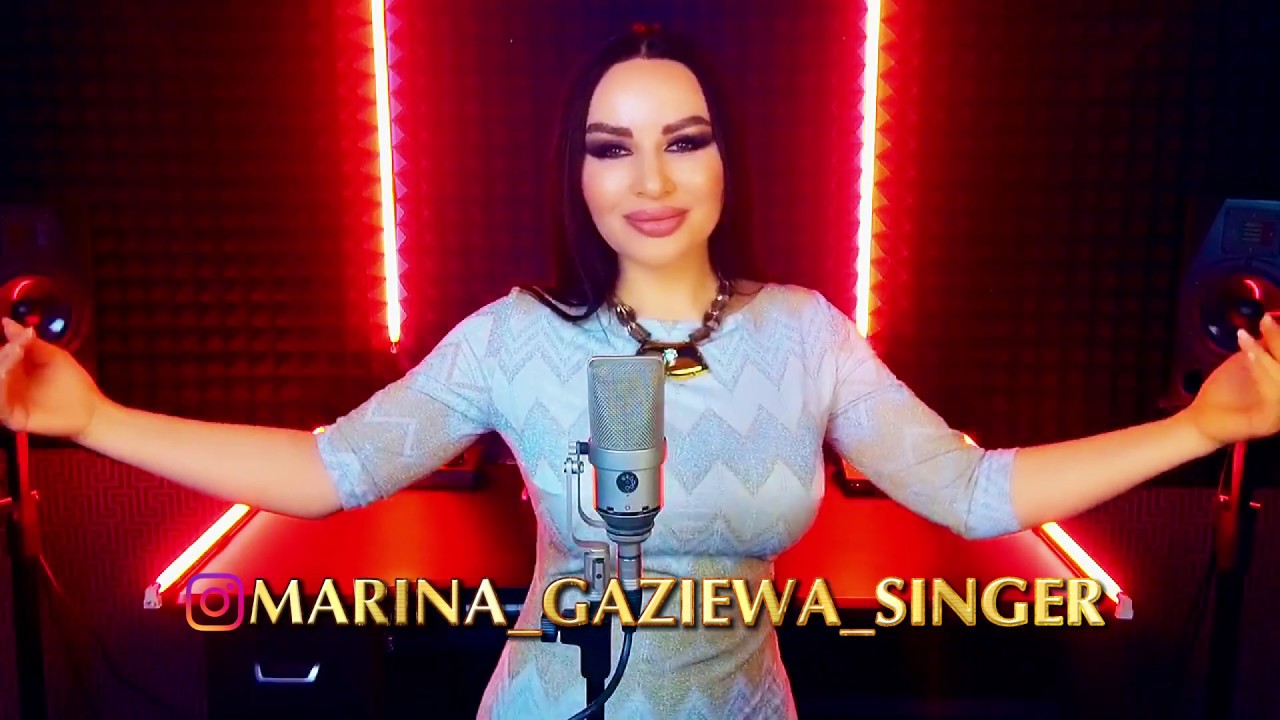 ⭐✨🎶Марина Газиева – «Открой мне мир»🎶✨⭐