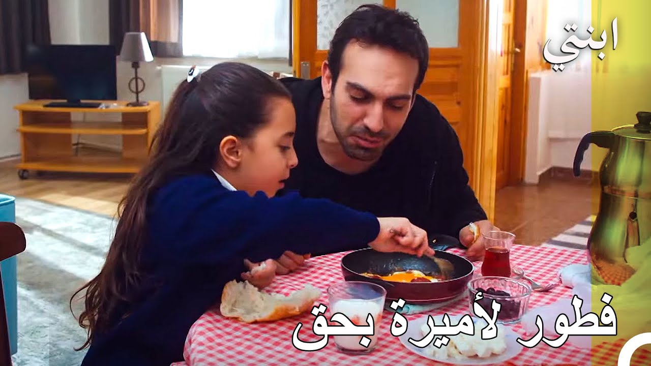 والدي حضرها بيديه - ابنتي