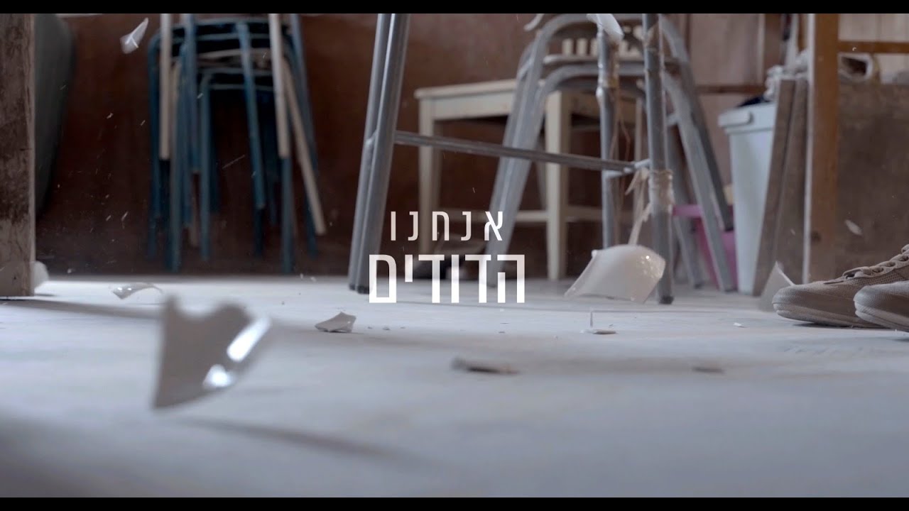 תכנית 